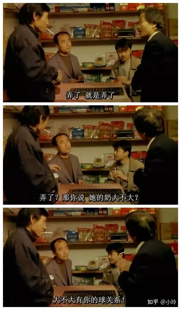 拍完《盲井》之后好几个月我都做恶梦,老是梦到井下塌方.