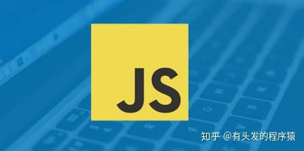 9 个强大而非主流的JS写法（各种 Hack 写法） - 知乎
