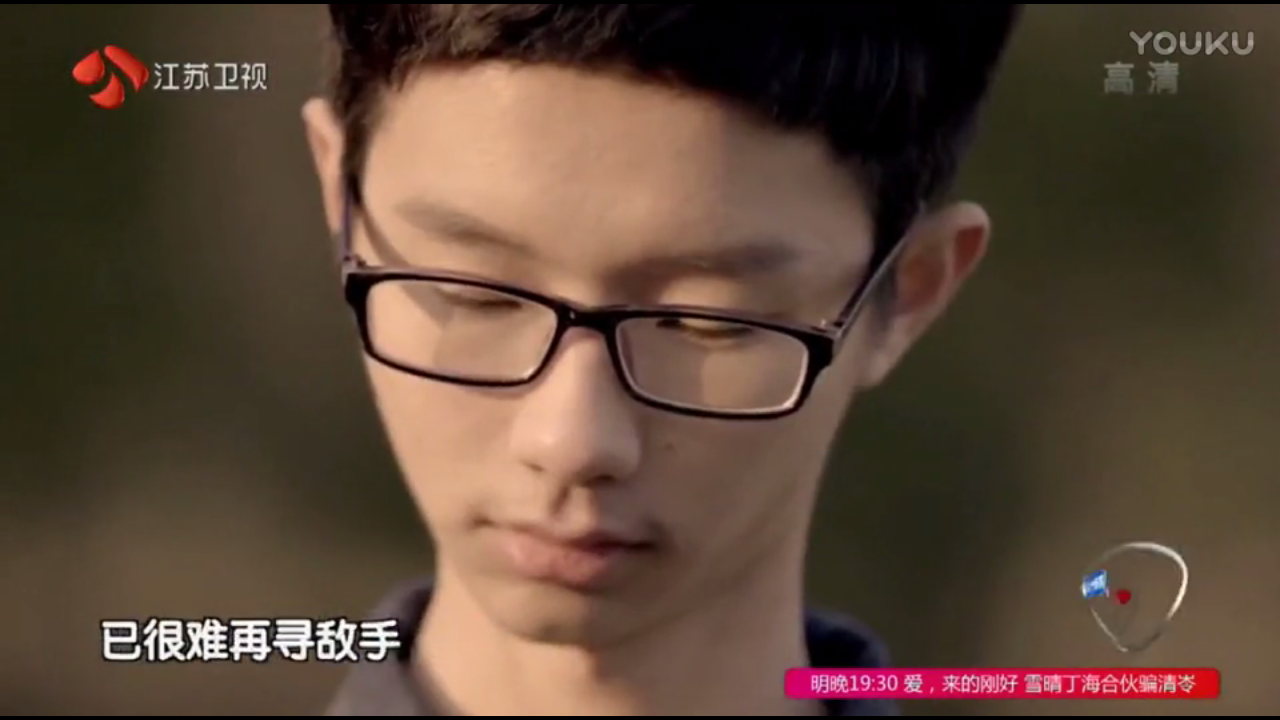 如何评价魔友林恺俊