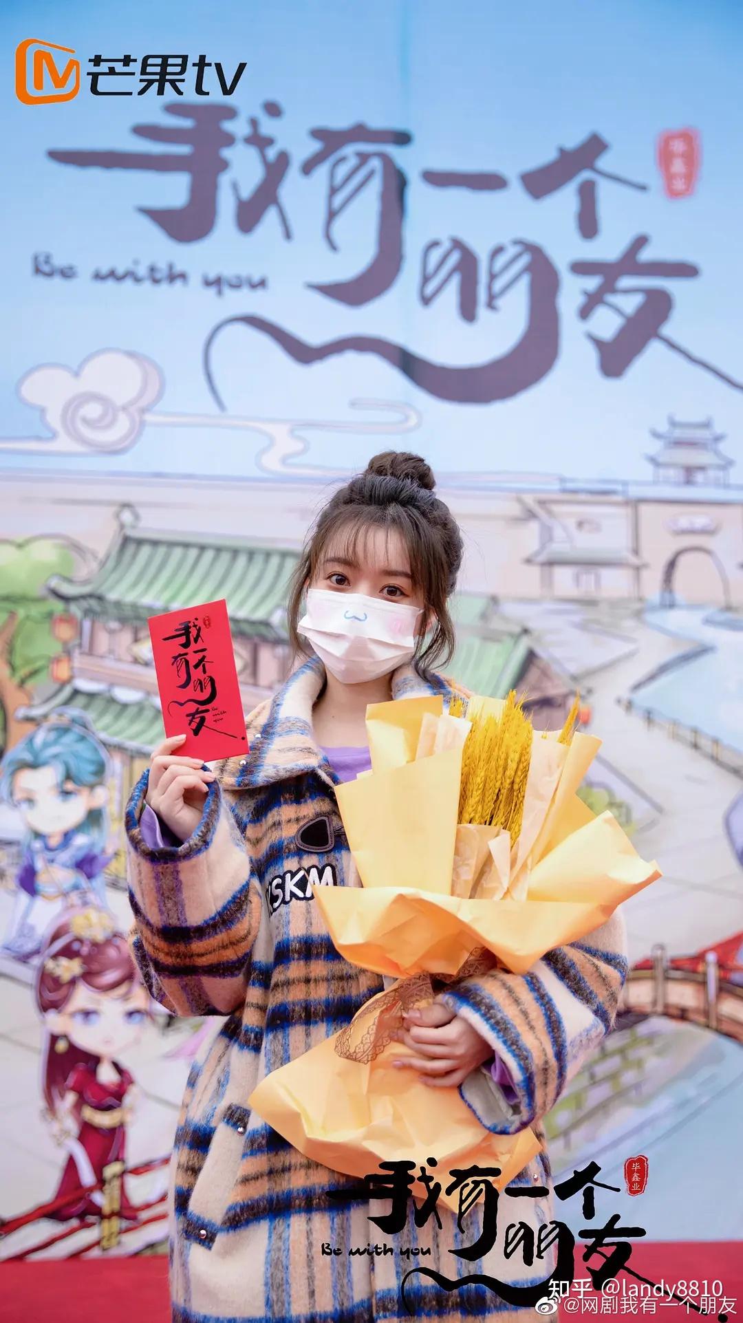谢兴阳、苏梦迪、王翰闻、潘玥同、赵子麒、童家豪 、吴飞、方品淇主演,黄思瑞特别出演的《我有一个朋友》剧照 - 知乎