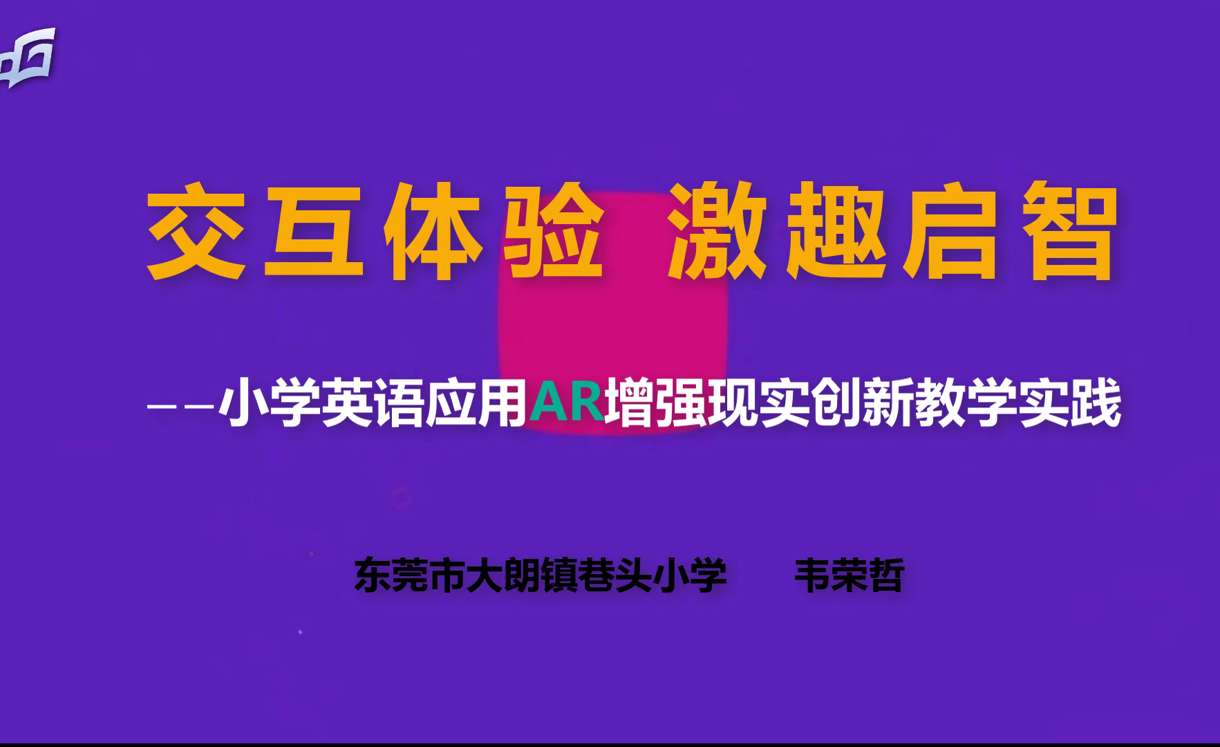 v2-d17f38fb17e6f7def2fc98dd255a72ab.png