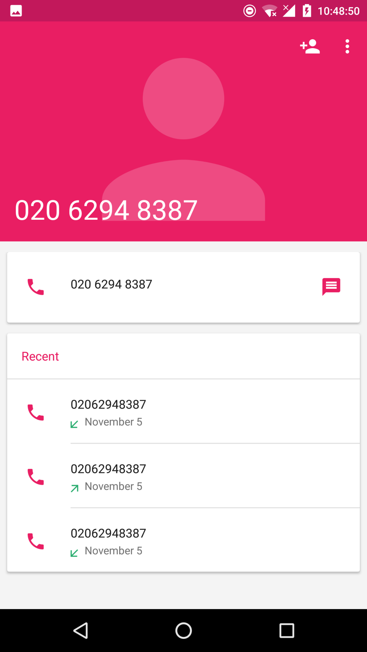 个人信息的泄露在今天已经严重到了什么地步?