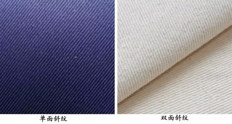 斜纹组织与斜纹织物