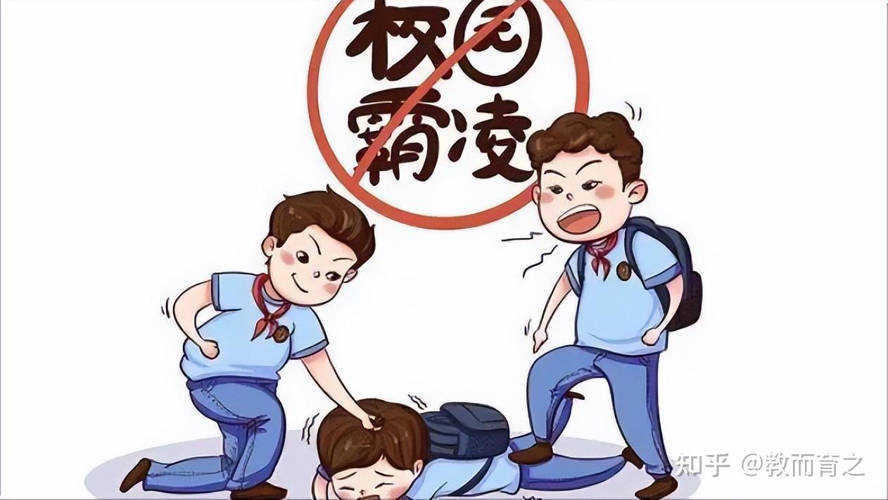 如何才能根治?