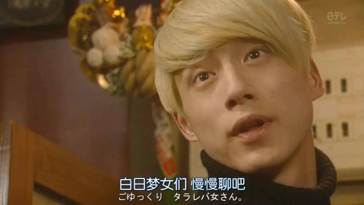 与其说是 无法恋爱 倒不如说是 无法心动 知乎 与其说是 无法恋爱 倒不如说是 无法心动 知乎