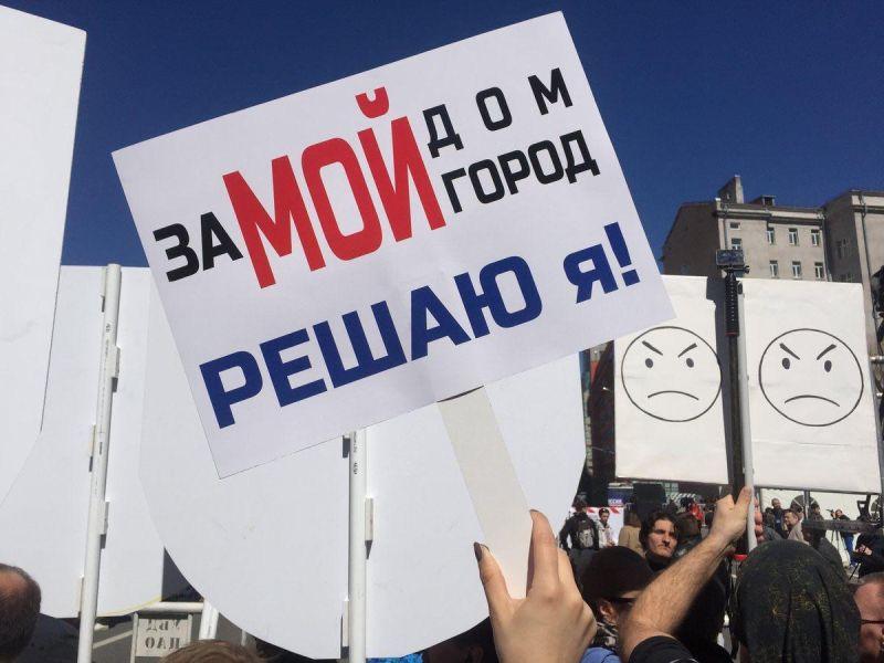 赫鲁晓夫楼要拆 莫斯科人民很生气 知乎