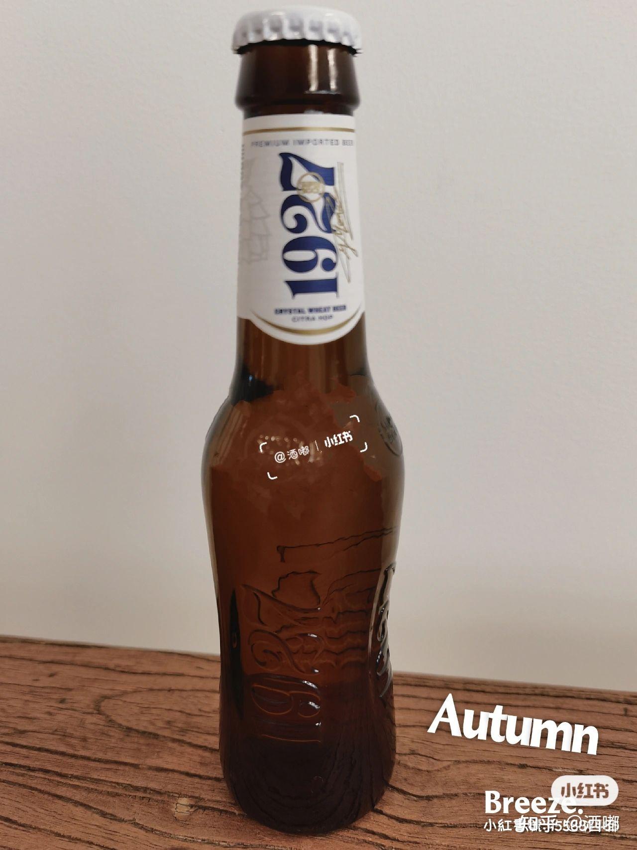 适合女生喝的酒(104)-1927晶白啤酒 - 知乎