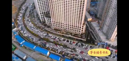 贵阳市经济总量相比遵义市_遵义市地图(3)