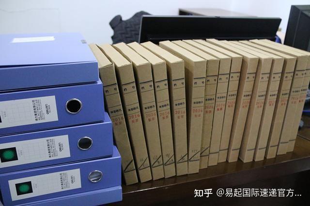 国内邮寄国际快递文件到阿尔及利亚怎么发