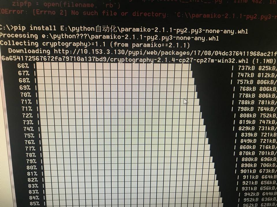 安装Python依赖包和库文件 20180228 知乎