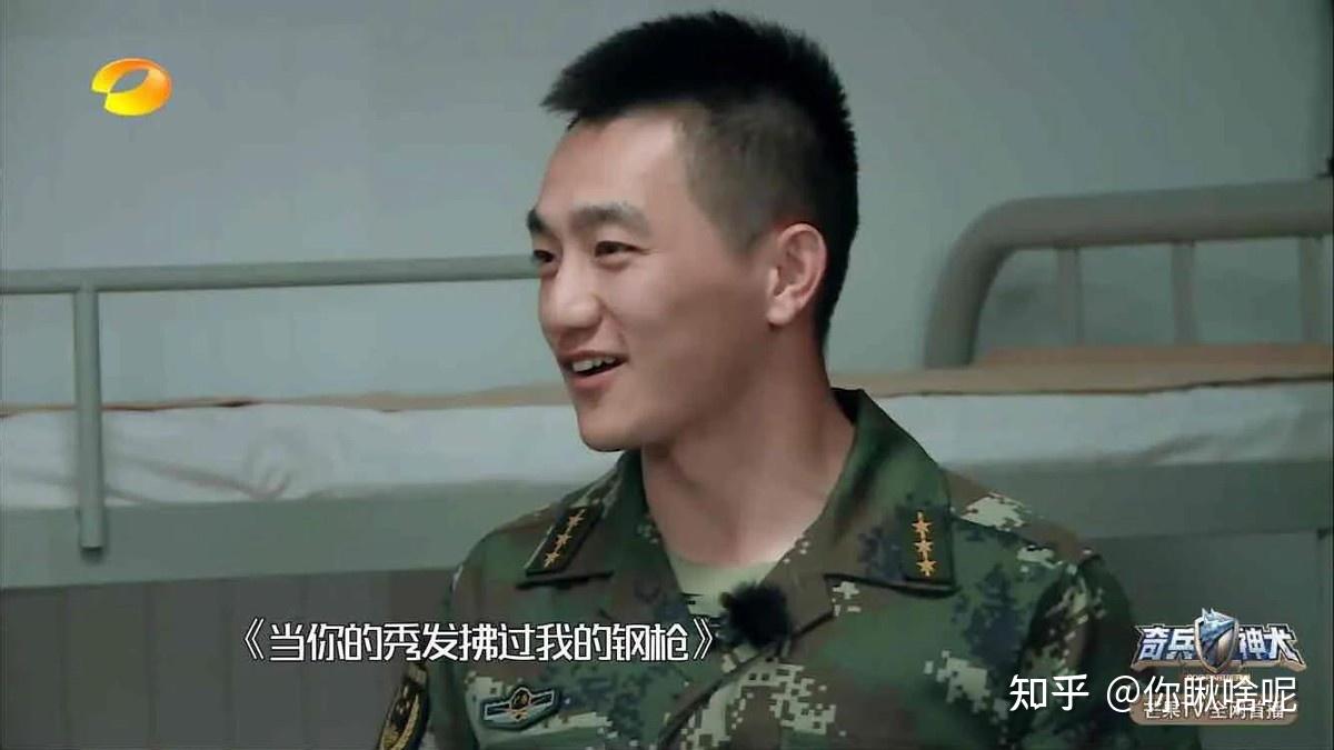 虽然只有10期,但在短短半年的时间,张馨予与何捷从"战友"转变成为了