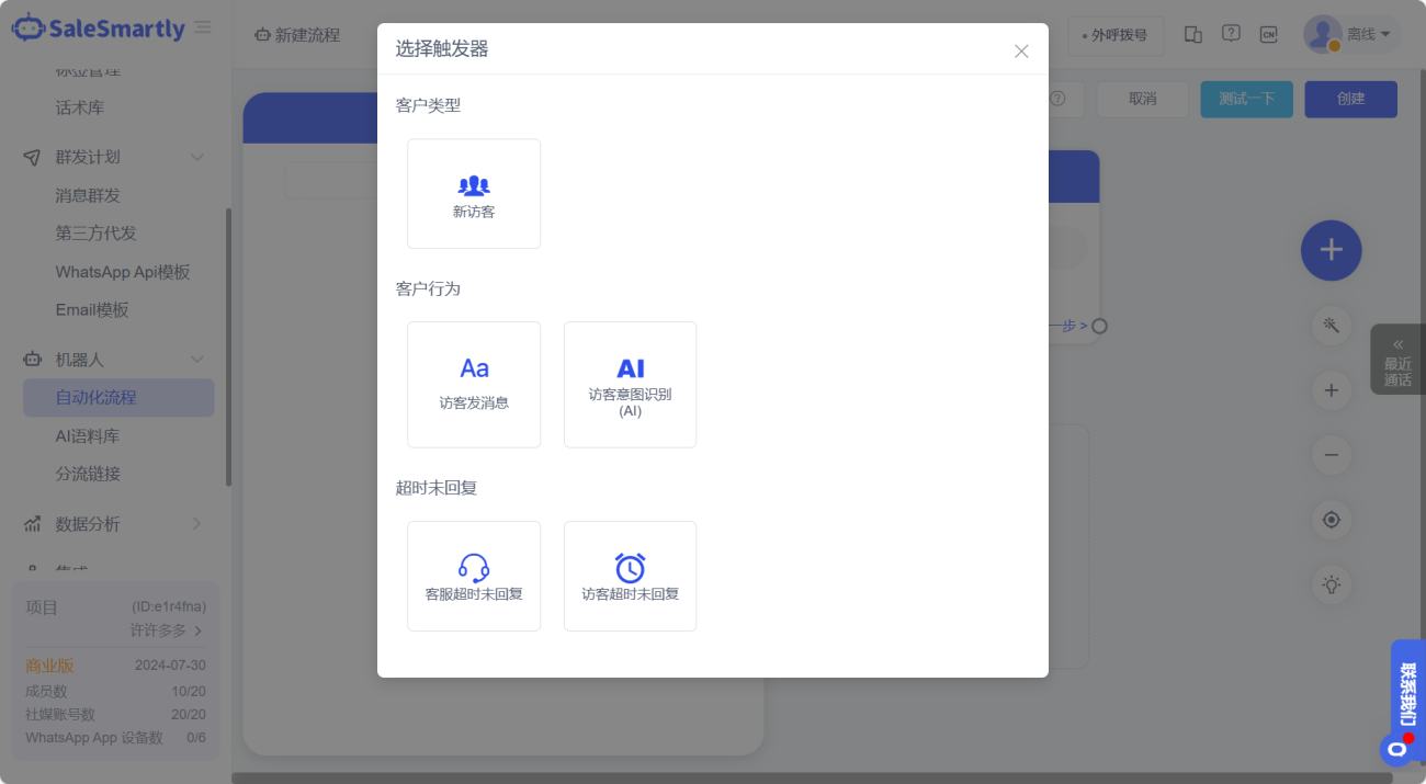 ig自动回复最全教程来了！多个方式教你设置- 知乎