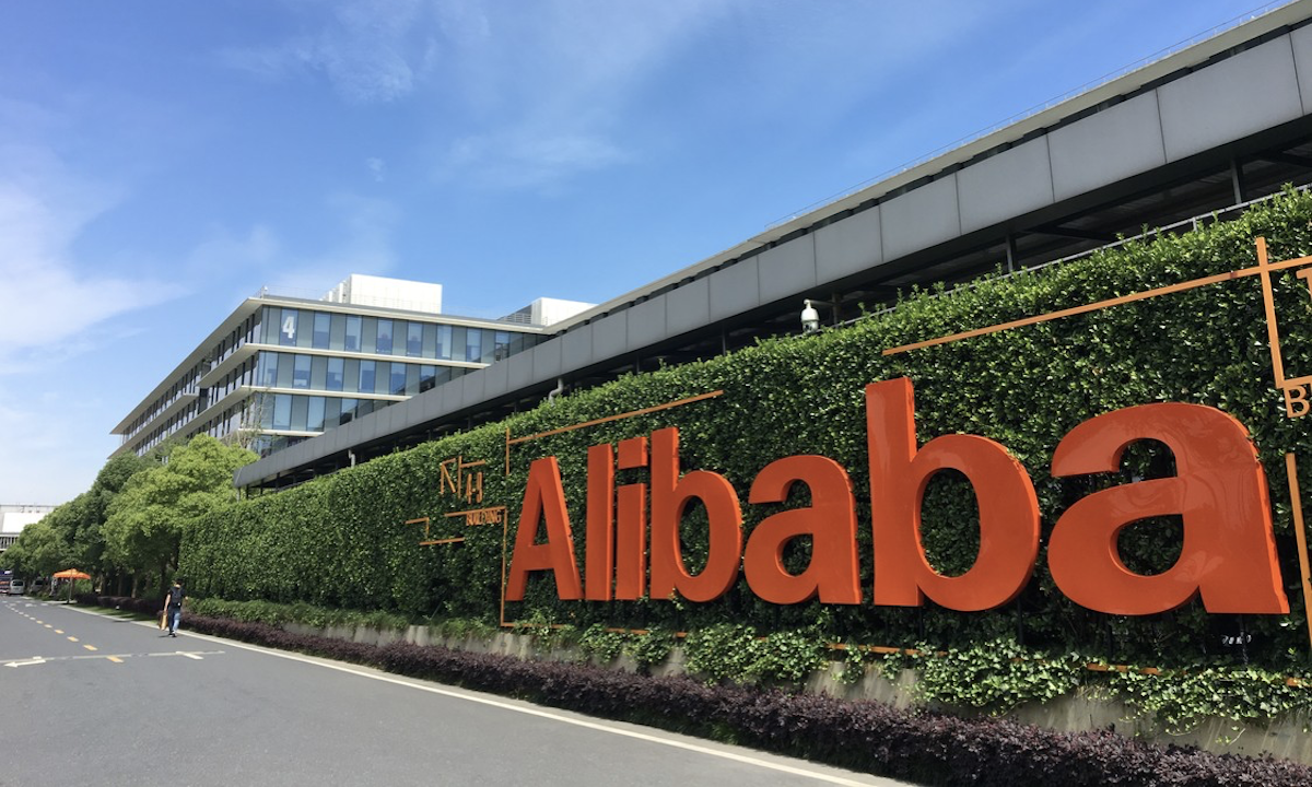 阿里扫货式投资大模型