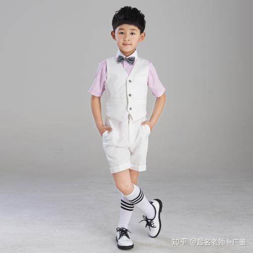 欣字起名 欣然自得 气宇轩昂的男孩起名字 浩然正气 知乎