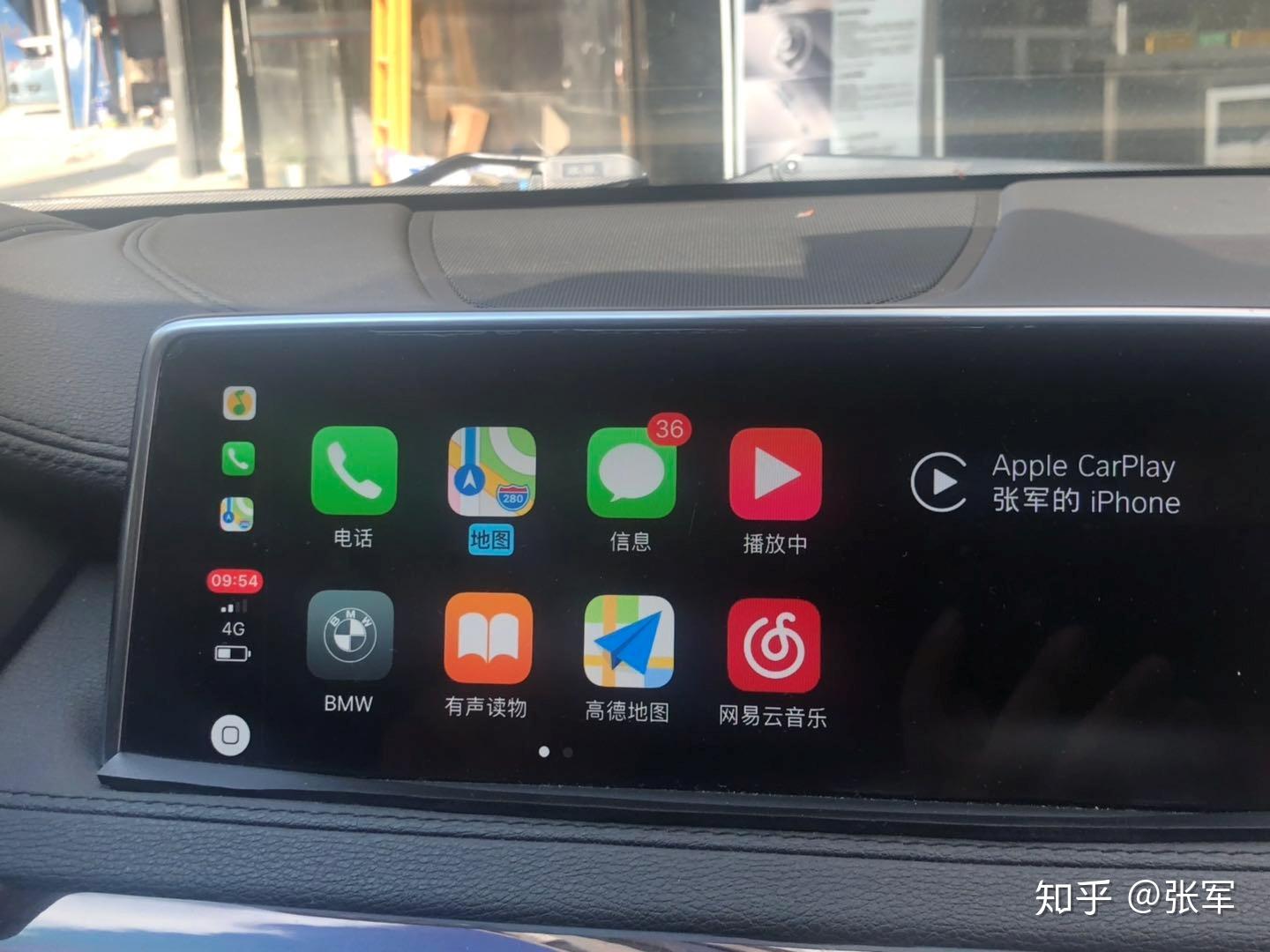 其餘品牌車型的carplay都是有線連接的要求,蘋果手機系統更新到最新