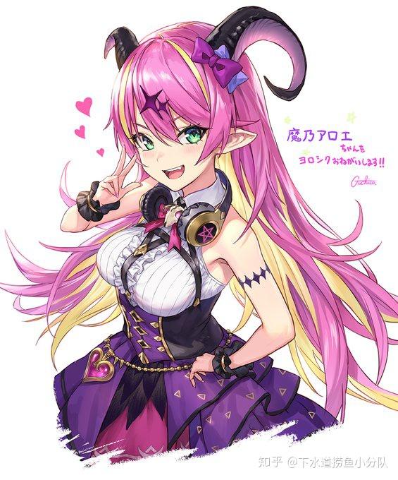 新传说的开始hololive五期生首日信息汇总 知乎