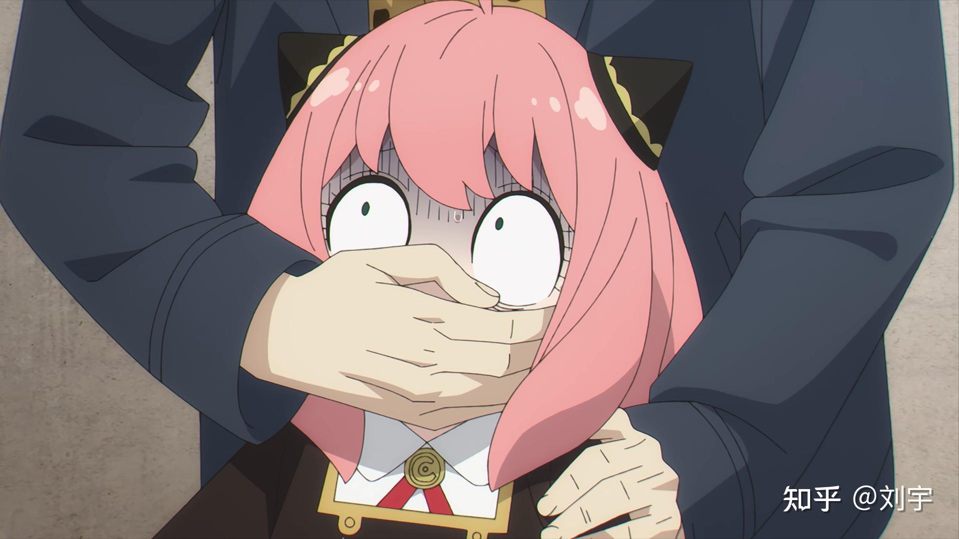 间谍过家家阿尼亚嘲讽的表情包终于出现达米安这一拳没白挨