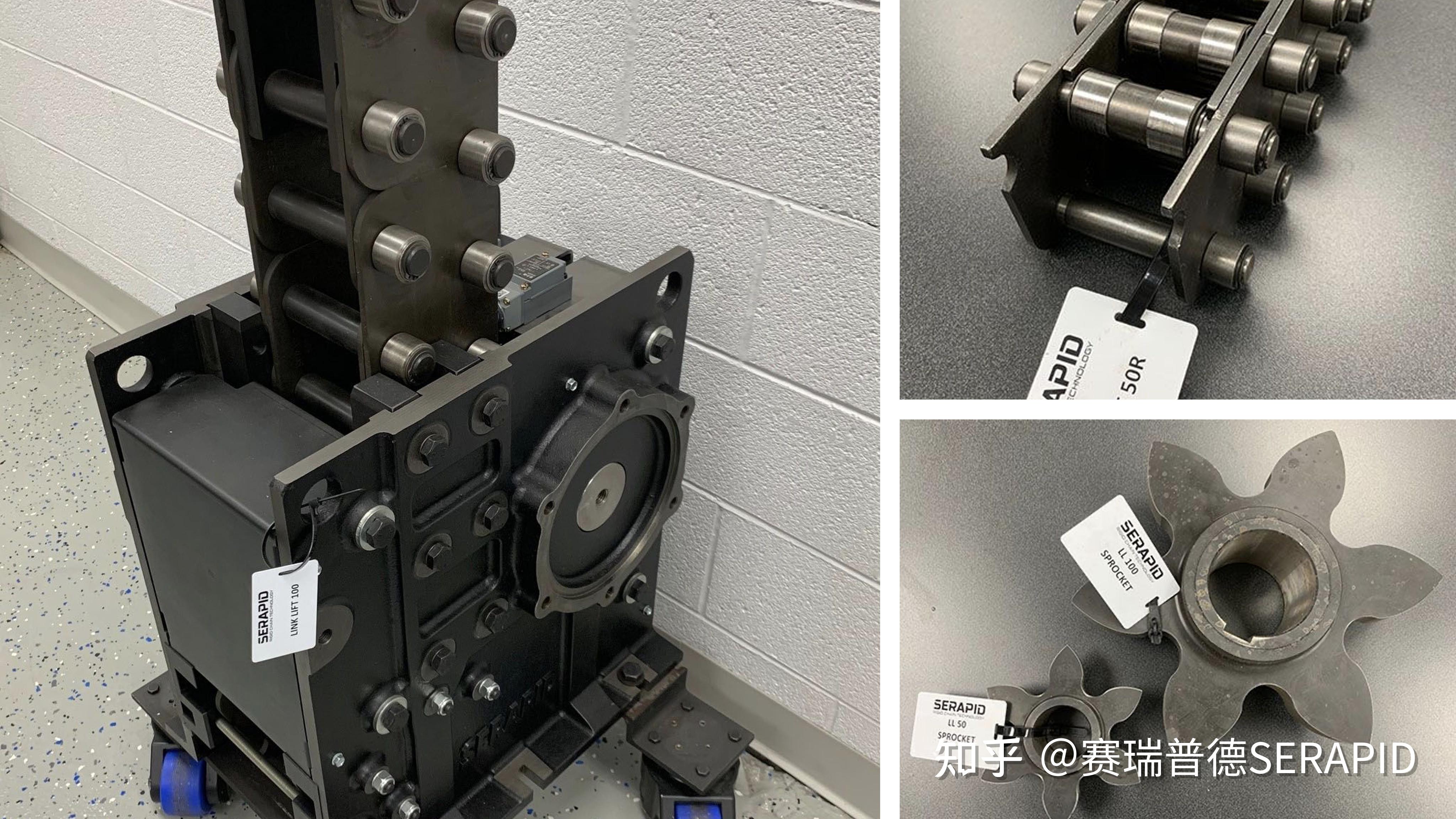 全球知名刚性链制造商赛瑞普德® serapid近日签单上海前滩文化中心