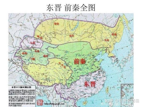 一块残碑,唤起神秘“武兴国”跌宕往事…… - 知乎