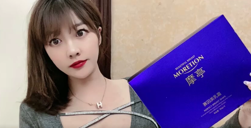 丰胸10大排行榜_韩国10大美女排行榜(2)