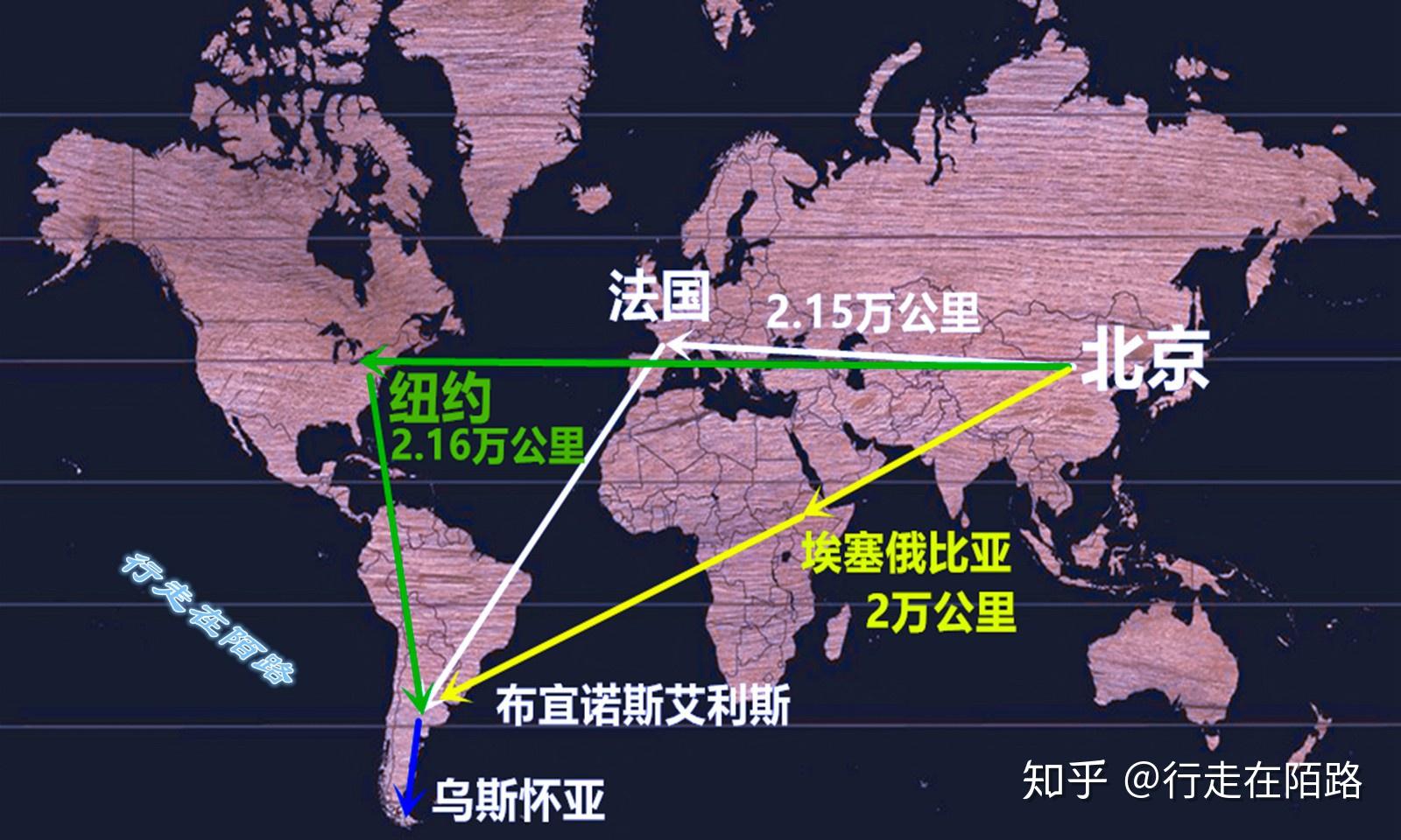 世界尽头城市单程直线距离两万公里帝王蟹1公斤70元