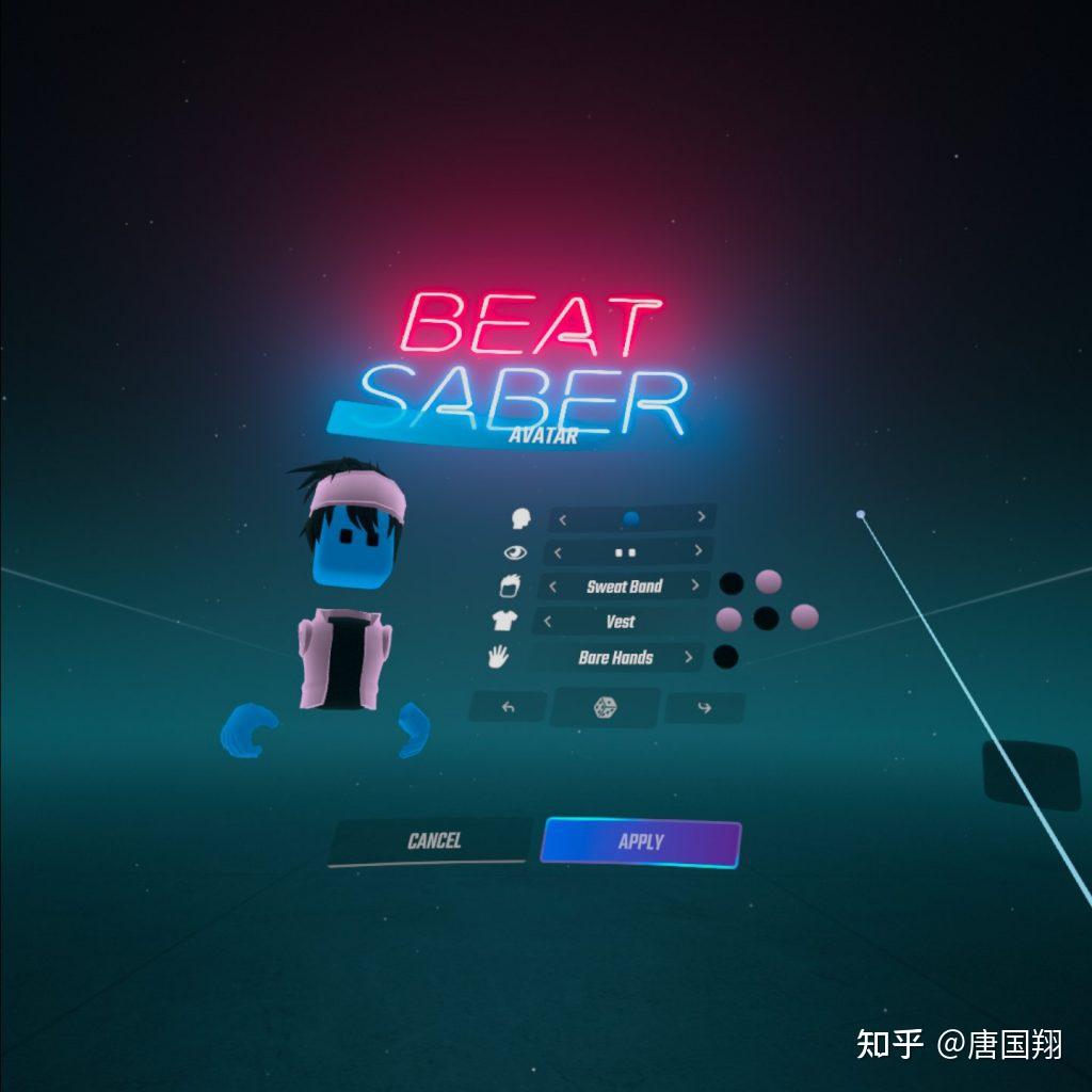 oculusquest2必玩遊戲之奏光劍beatsabervr