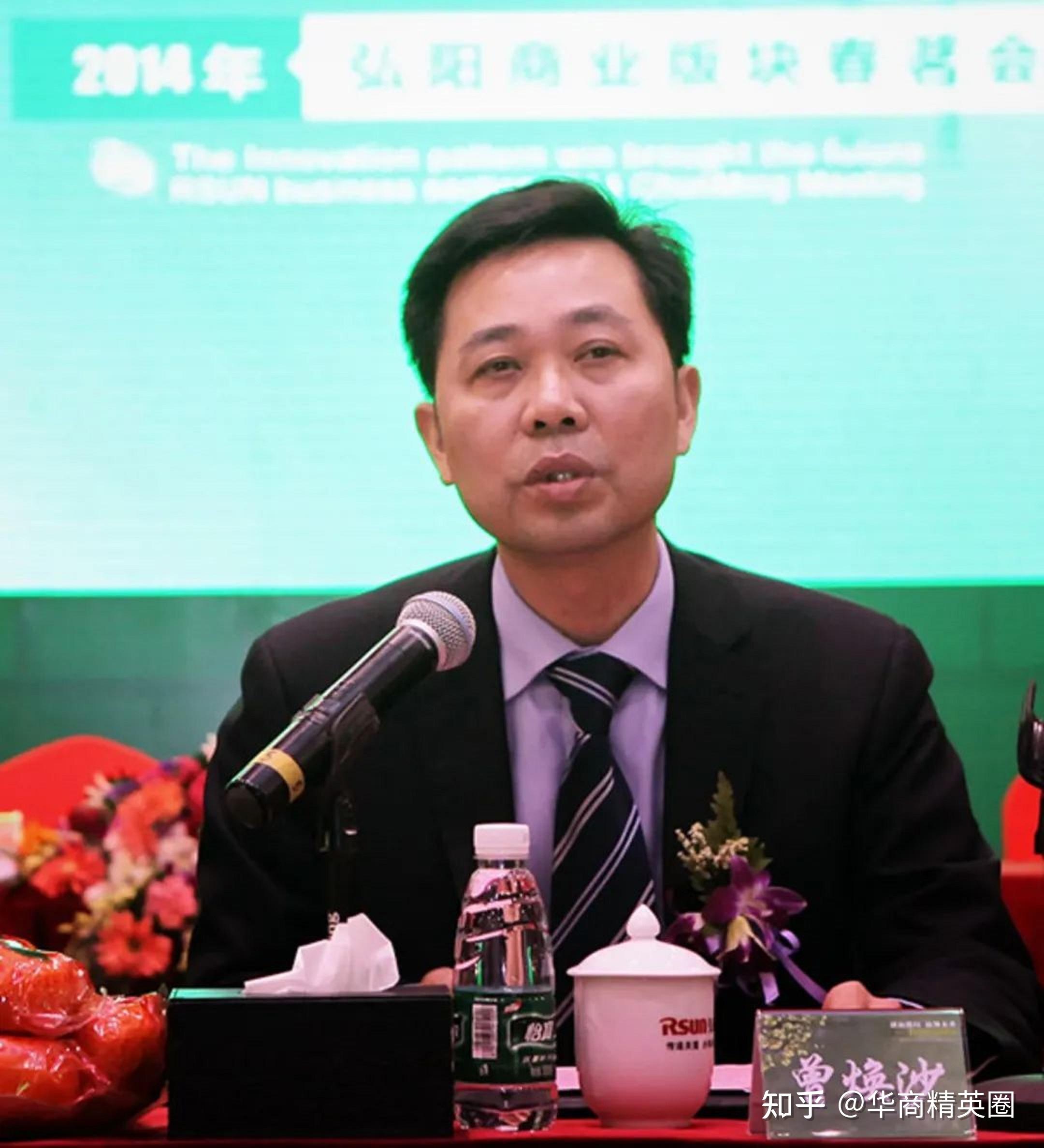 根据天眼查app数据:曾素清(曾焕沙妹妹)直接持有弘阳集团有限公司100%