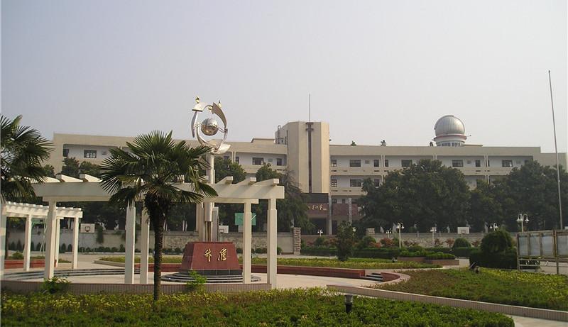 安徽省和县第四中学是一所坐落于安徽历史文化名城