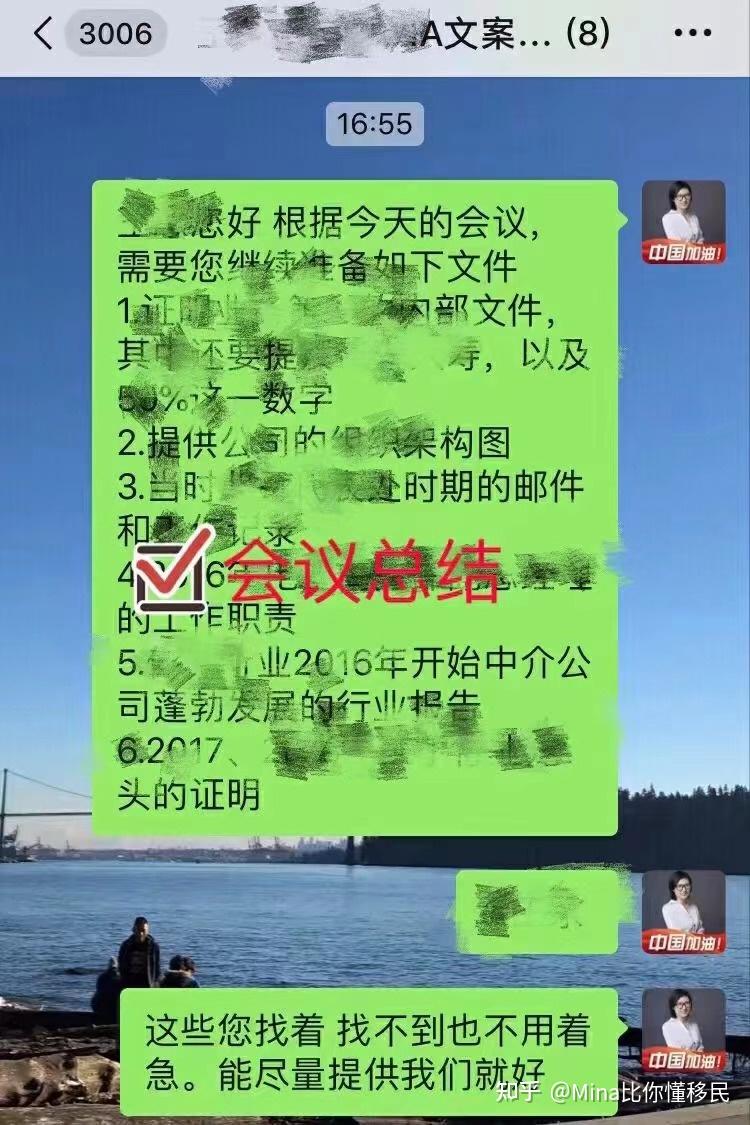 技术移民去美国_美国技术移民难度_美国技术移民需要多少钱
