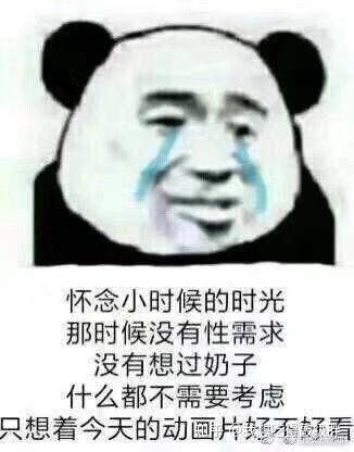 怎样让男生对你表白 v2-d1d7e551be08270a8ad6dc124011dd47_b.jpg