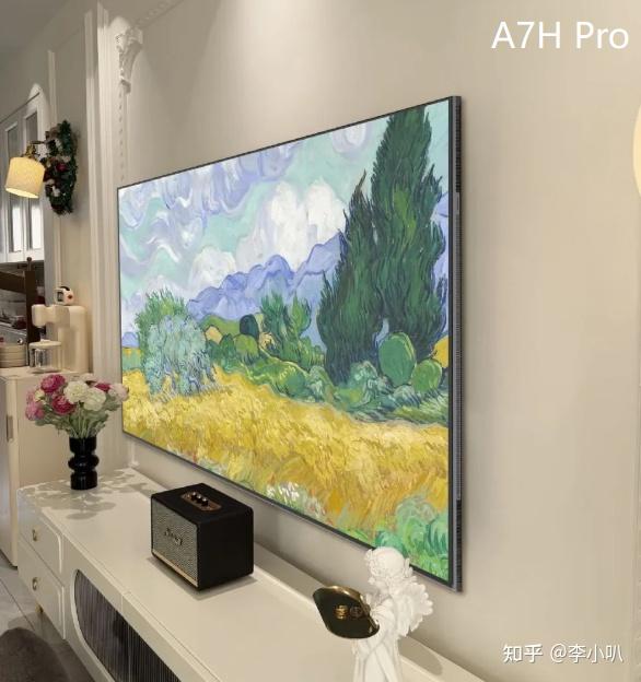 电视机选购推荐|是真旗舰高端电视?还是花瓶摆设?创维壁纸电视A7H Pro和海信E7Q到底该怎么选?看完这篇不纠结