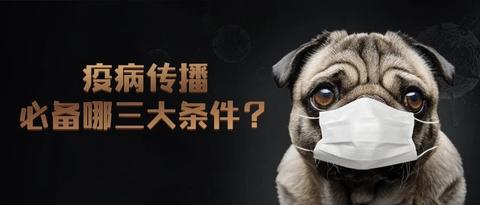 捕杀、活埋、弃养...到底谣言的真相是什么？请勿轻言伤害！ - 知乎
