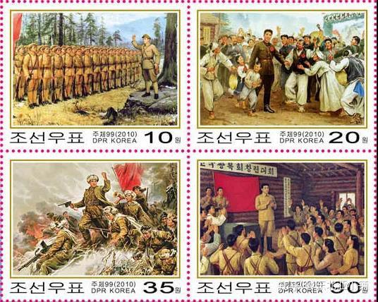 刚刚刚过去的10月15日,在朝鲜邮票博物馆举行了邮票展.