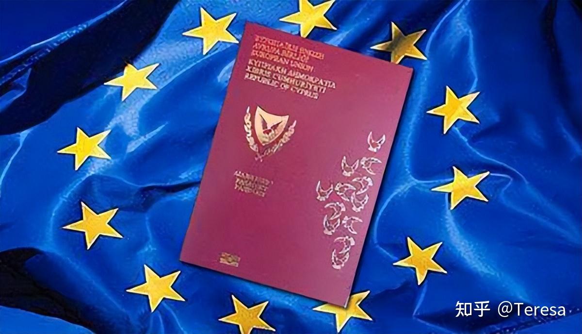欧盟护照，出行方便- 知乎