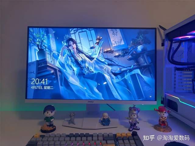 千元级海景高刷显示器,微星MAG 274QRFW X32白刃是你不二之选