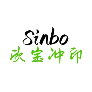 欣宝照片冲印