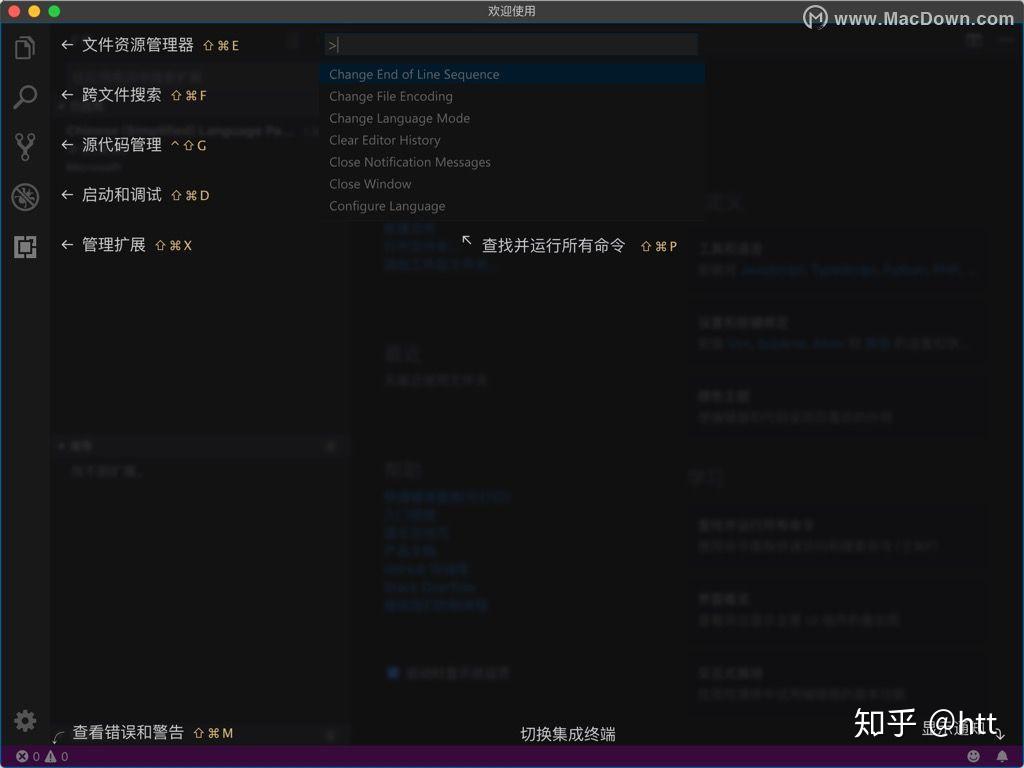 Mac端好用的代码编辑器有哪些？ - 知乎