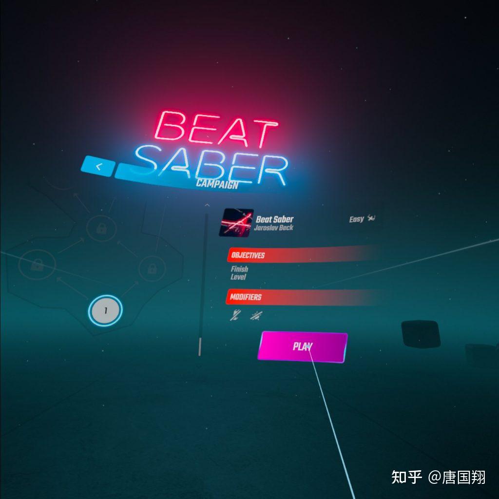 oculusquest2必玩遊戲之奏光劍beatsabervr