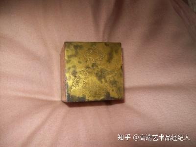 大清金库上上赤足金金锭目前市场怎么样？价值高吗？ - 知乎