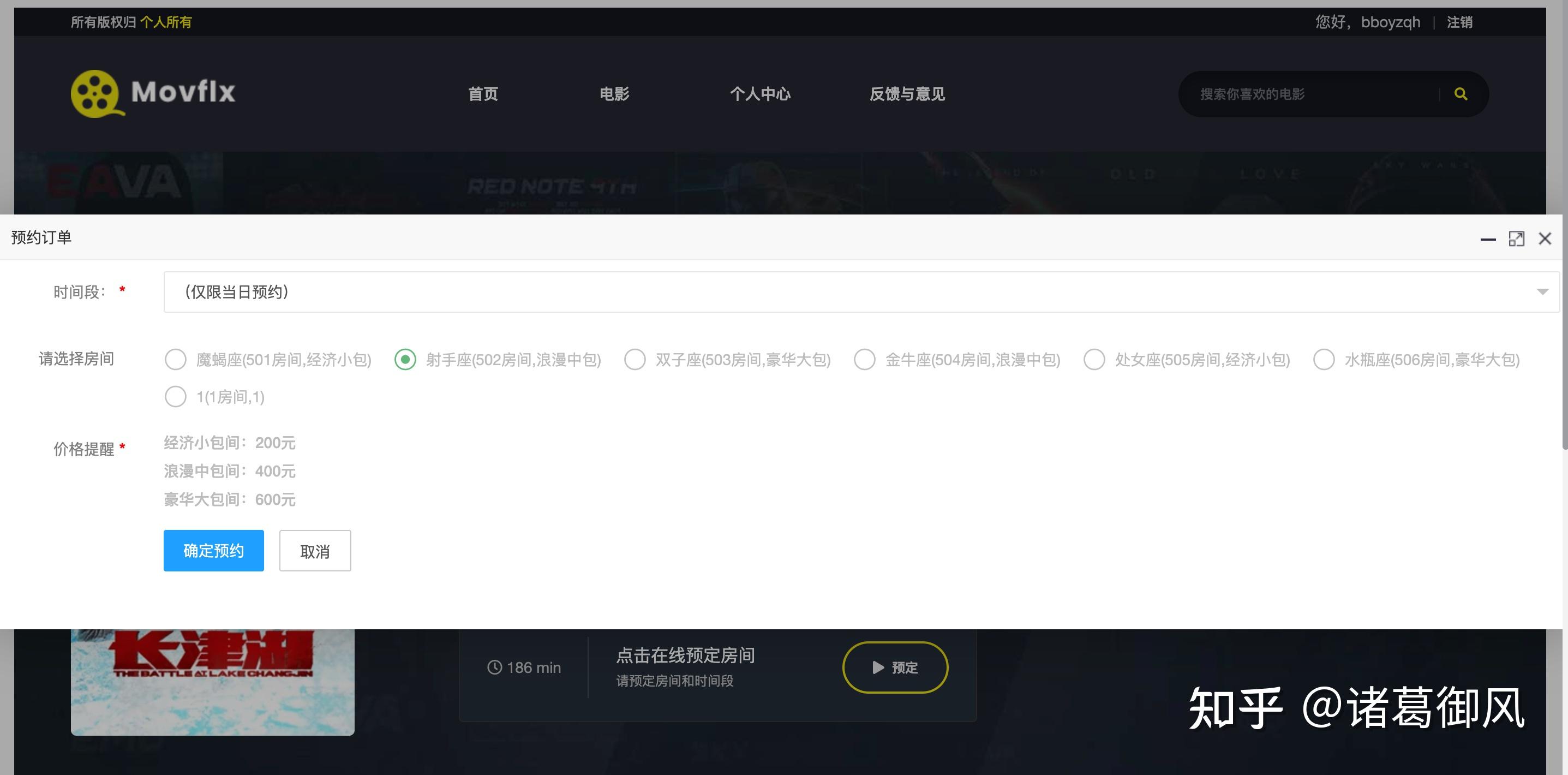 Springboot mybatis 