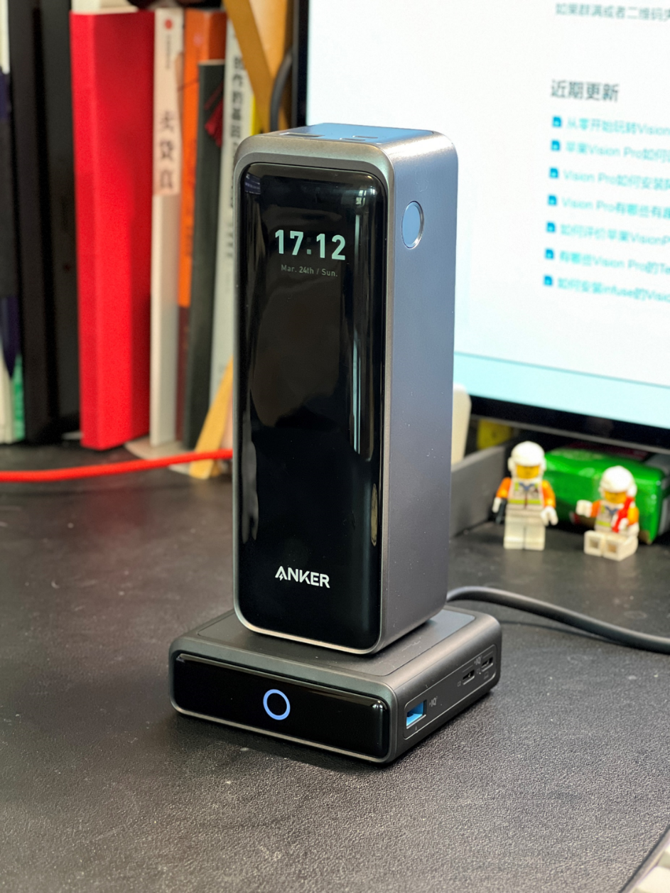 visionpro好用的三方配件推荐近视镜片充电宝收纳包