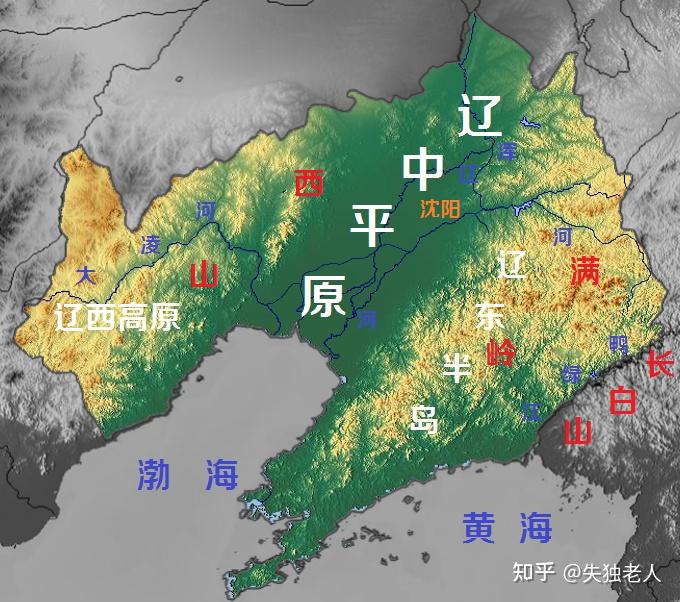 辽宁是全国省内不同地区文化差异最大的省份吗?