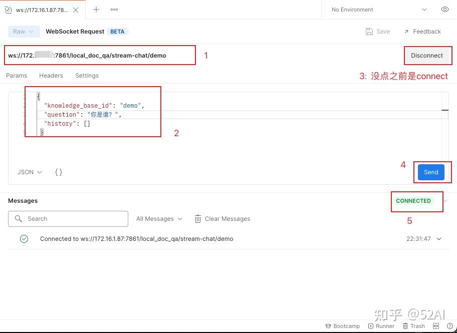  python postman 