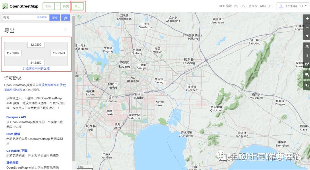 OpenStreetMap开源地图数据下载方法（含shp格式）） - 知乎