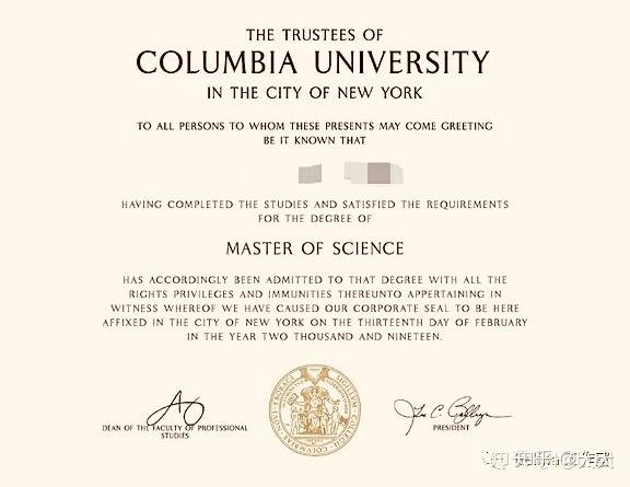 硕士学位证书和学位认证书及哥伦比亚大学专业研究学院官网正式资料