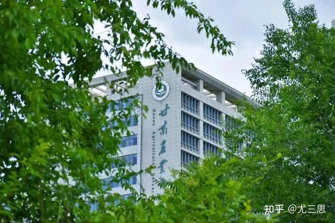 据介绍,甘肃农业大学的前身是1946年10月创建于兰州的国立兽医学院.