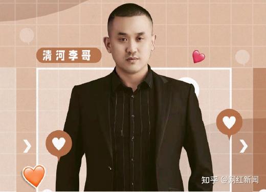 清河李哥和舒克闹点矛盾摩擦,晚上方丈直播嘲讽这老登挺大岁数好好