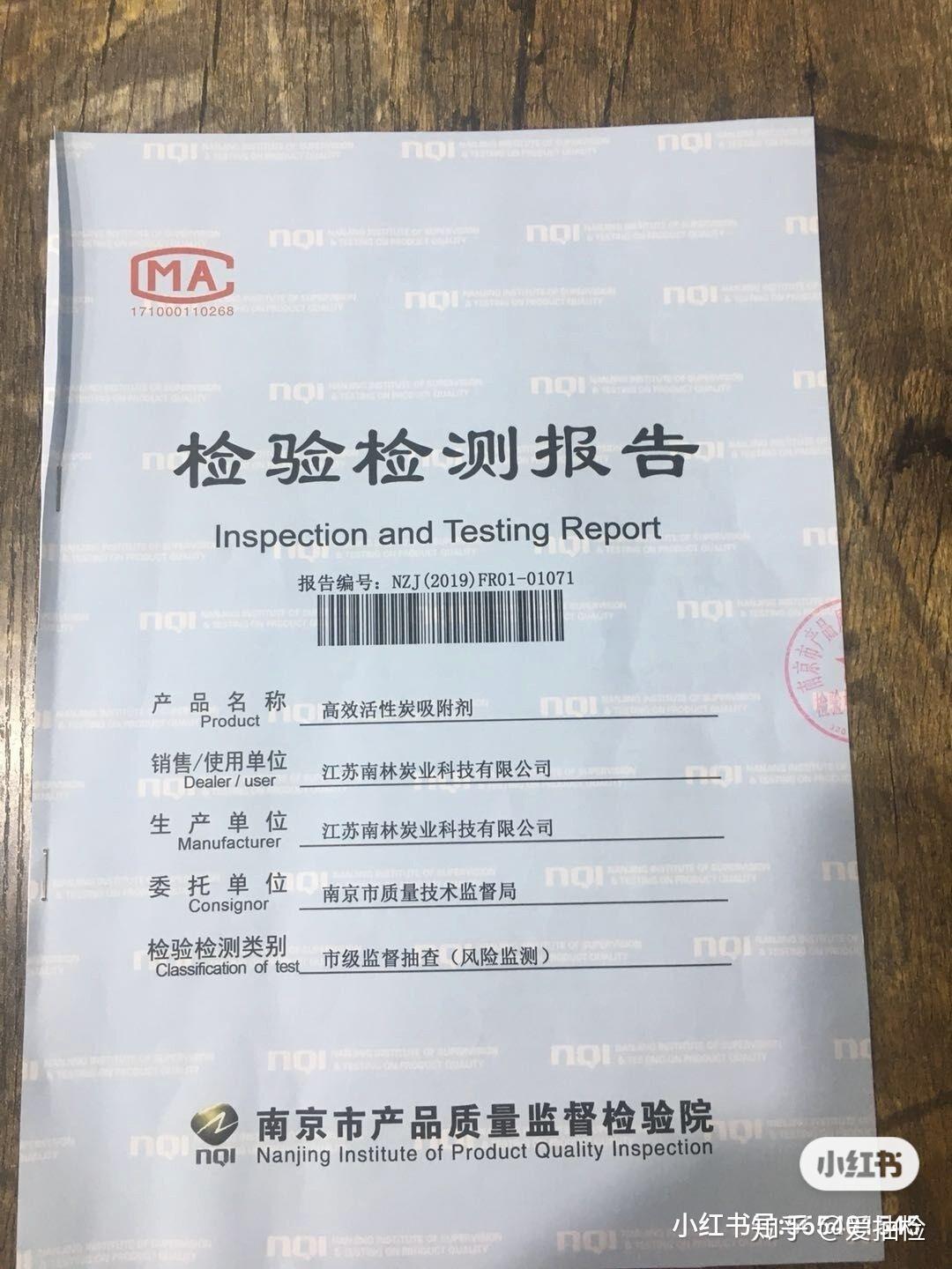 v2-d202119cfb149e3dcc3fb3a182a77fc3_r.jpg