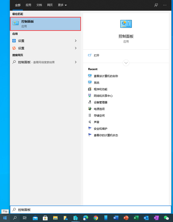 Windows 10X Windows 10x