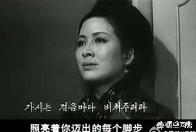 【中外老影视剧】朝鲜《无名英雄》中饰演“俞林”和“顺姬”的两位演员近况如何？ - 知乎